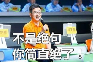 娱乐吃瓜小将配音是谁,揭秘配音界新晋实力派