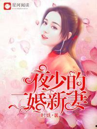 小气吃瓜娱乐圈小说,揭秘明星背后的秘密生活