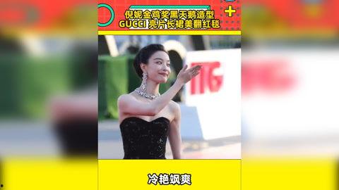 明星热点,揭秘近期热点事件背后的真相