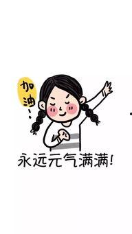 搞笑川话图片,图说巴蜀风情